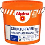 Краска Alpina EXPERT Strukturfarbe фото