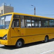 Автобусы городские I-VAN,ТАТА,Киев фото