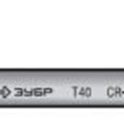 Ключ Зубр Эксперт имбусовый длинный, Cr-Mo, сатинированное покрытие, Torx 20 Код: 27452-20 фотография