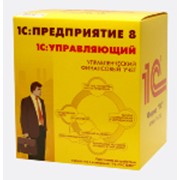 Учет управленческий фото