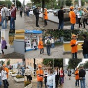 Проведение лифлетинга других промо-акций в Туле и области фото
