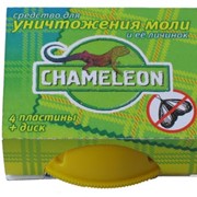 Комплект от моли "Chameleon"