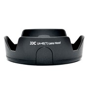 Бленда Nikon HB-45 (JJC LH-45(T)) фото