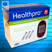 Тест-полоски для определения уровня глюкозы в крови HealthPro / ХелсПро 50 шт. фото