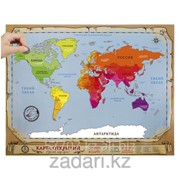 Скретч карта Карта мира на русском
