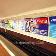 Размещение рекламы на путевых стенах метрополитена фото
