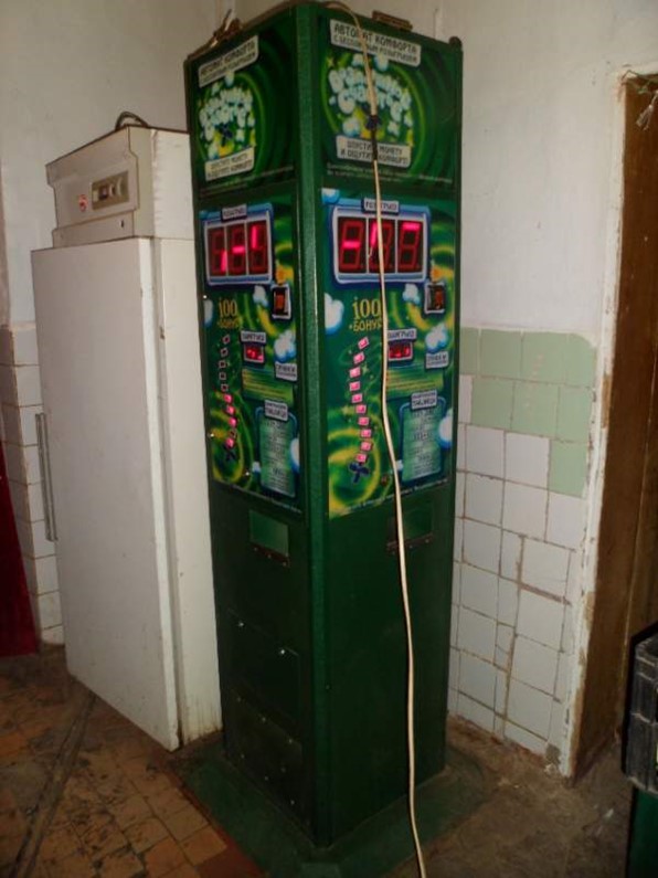 twister игровой автомат