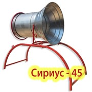 Тоннель для упаковки елок Сириус-45 фотография