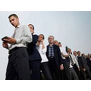 Трудоустройство фото