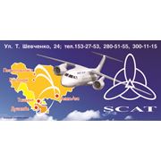Разработка дизайна для наружной рекламы фото