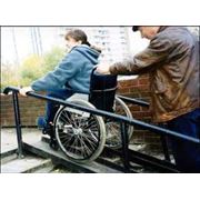Консультации по трудоустройству инвалидов фото