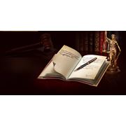 Услуги юридические по хозяйственным делам фото