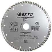 Диск алмазный отрезной EKTO турбо 200х2,5х25,4 мм, арт. CD-007-200-025