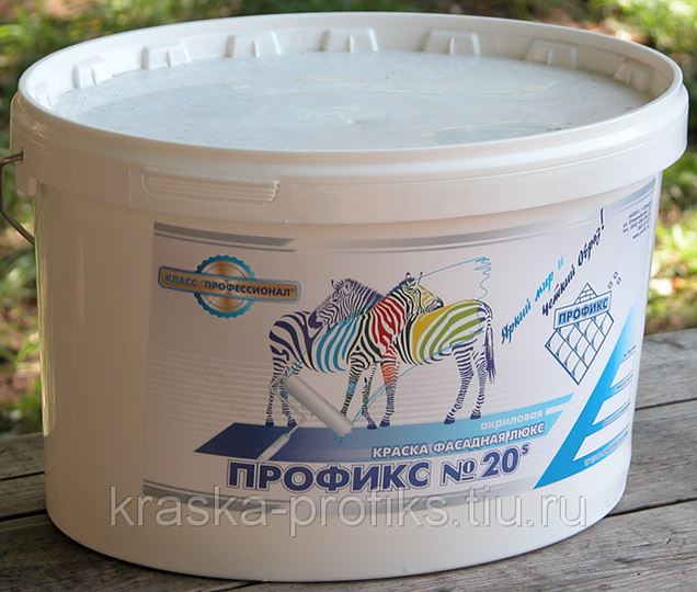 Нортовская краска негорючая. Ярославская быстроэмаль акриловая универсальная. Краски для внутренних. Wagner краска. Ярославские краски ярко.