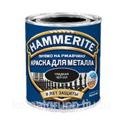 Краска молотковая Hammerite фотография