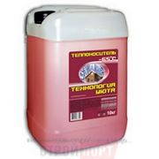 Теплоноситель Технология уюта - 65 град. 20 кг. основа этиленгликоль фото