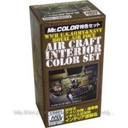 Краска Mr.Hobby CS681 Aircraft Interior Color Set WW2