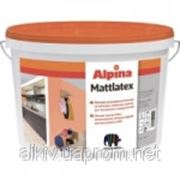 Alpina MattLatex латексная краска, 10л ( 73773 ) фото