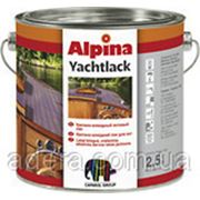 Alpina Альпина Yachtlack 0,75л - Стойкий к морской воде специальный лак для наружных работ