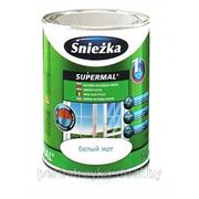 Эмаль масляно-фталевая Sniezka Supermal 0,8 л (Цена внутри)