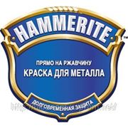 Цена Хаммерайт (Hammerite) -25,87 грн /м. кв. Цветовая гамма. фото