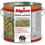 Alpina Альпина Direkt auf Rost 0.75л - Антикоррозионная эмаль для защиты железа и стали