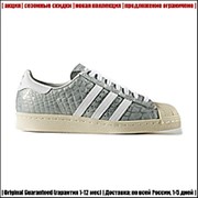 Кеды Adidas SuperStar Gray | Ожидаются | фото