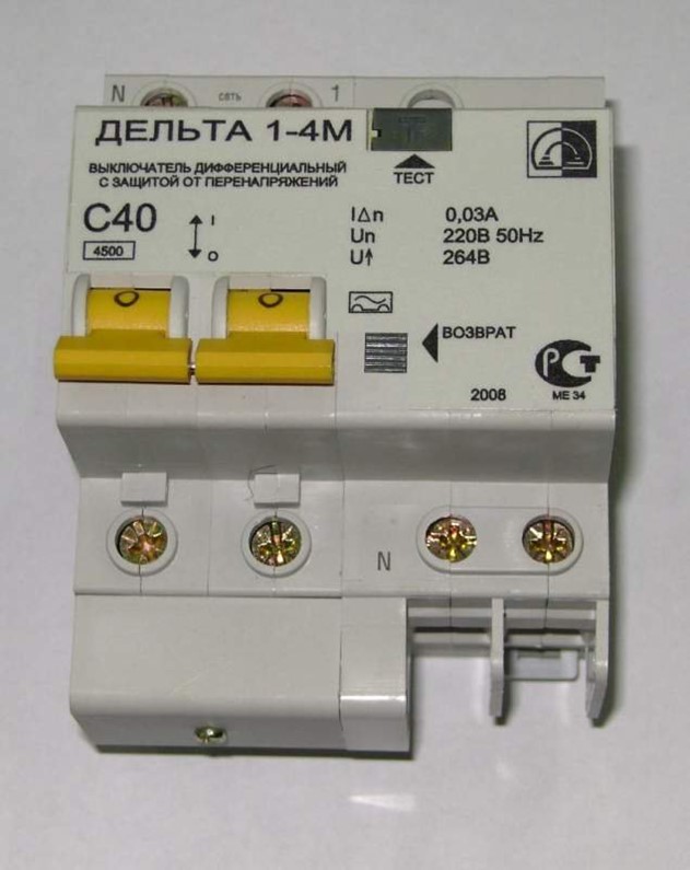 1n1960 delta. светильник дельта 1 фдб23-11-001. Delta 1. Ct12201 delta. анализатор эл.