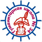 Нанесение логотипа фото