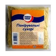 Сухари панировочные Повна Чаша 200г фото