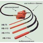 Вибратор глубинный подвесной ИВ-116А фотография