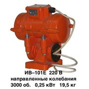 Вибратор площадочный ИВ–101Е (220 В, 1–ф; 0,25 кВт; 19,5 кг) с направленными колебаниями — ЯЗКМ фото