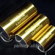 Obbligato Gold Premium 1mkF/630V конденсатор фото