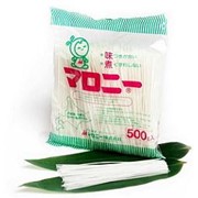 Лапша рисовая “HARUSAME“, 500 г фото