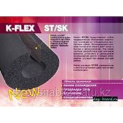 Теплоизоляция для труб K-Flex ST/SK фото