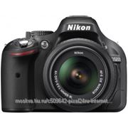 Nikon Nikon D5200 Kit 18-55 VR Digital Set