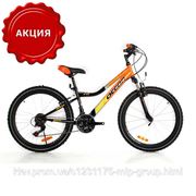 24" Navigator FX 240 (пер. Эксцентрик, зад. Гайка)