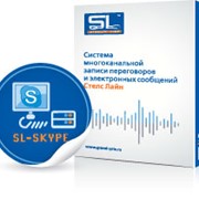 Модуль SL-Skype фото