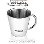 Термокружка Vitesse VS-8641 (350мл)