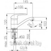 Смеситель для раковины Armatura Albit 4602-915-00 фотография