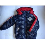 Демисезонная курточка для мальчика(1-5 лет)