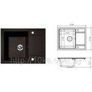 Кухонная мойка ЛИПСИ-650 (кухонный блок 450мм)