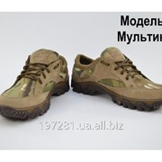 Тактические мужские кроссовки на мембране. Модель 5 мультикам 45 фотография