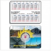 Карманные календари фото