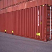 Доставка 40 футовых контейнеров из ОАЭ
