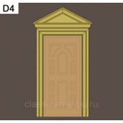 Двери сборные D4 - D24