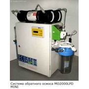 Системы централизованной очистки воды жилого дома Системы обратного осмоса серии Ecosoft МО MINI фото