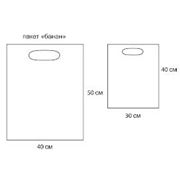 Флексопечать фото