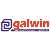 Пластиковый профиль “Galwin“ и “Galtech“ фотография