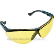Защитные очки для работ с УФ-излученим «XC» фото